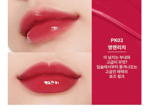 MISSHA Wish Stone Tint Jelly PK02