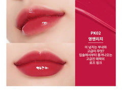 MISSHA Wish Stone Tint Jelly PK02