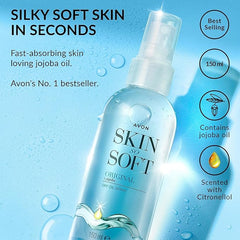 Avon Skin So Soft Dry Oil Spray 150ml | Locks in Moisture | Formulated with Jojoba Oil and Vitamin E | Quick Dry Formula | Cruelty Free - British D'sire