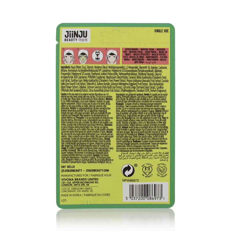 JiinJu Beauty Avocado and Lime Gel Mask, 8ml - Face Masks - British D'sire