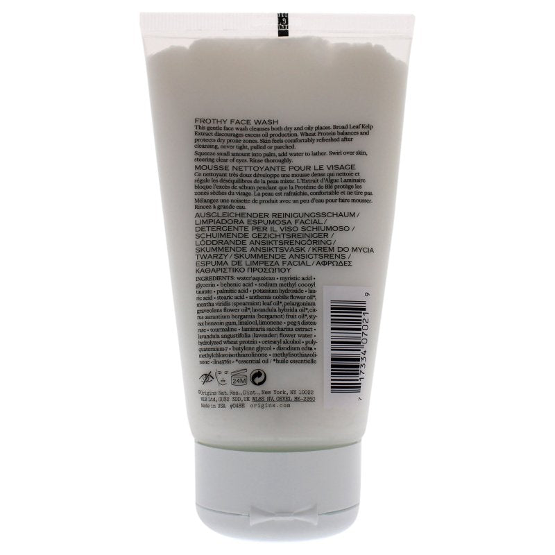 Origins - Checks and Balances Frothy Face Wash for Unisex - 5 oz Cleanser - Cleanser - British D'sire