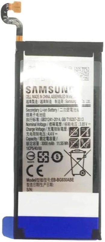 Coldbar Replacement Battery For Samsung G930F Galaxy S7 Battery Li-Ion 3000mAh EB-BG930ABE - Mobile Accessories - British D'sire