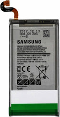 Coldbar Replacement Battery For Samsung G955F Galaxy S8+ Battery Li-Ion EB-BG955ABE - Mobile Accessories - British D'sire