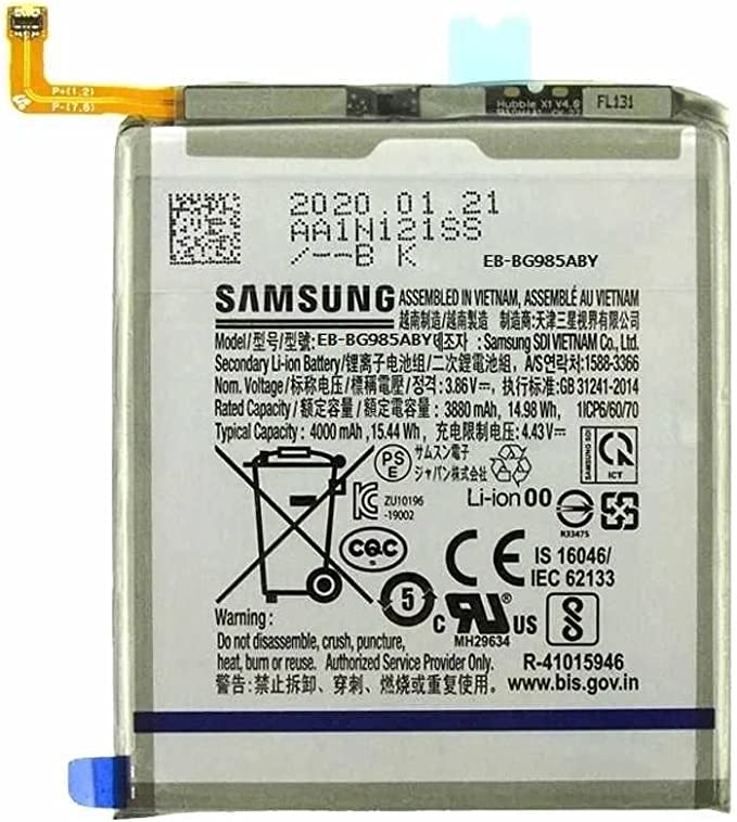 Coldbar Replacement Internal Battery For Samsung G986F Galaxy S20+ / S20 Plus Internal Battery EB-BG985ABY - Mobile Accessories - British D'sire