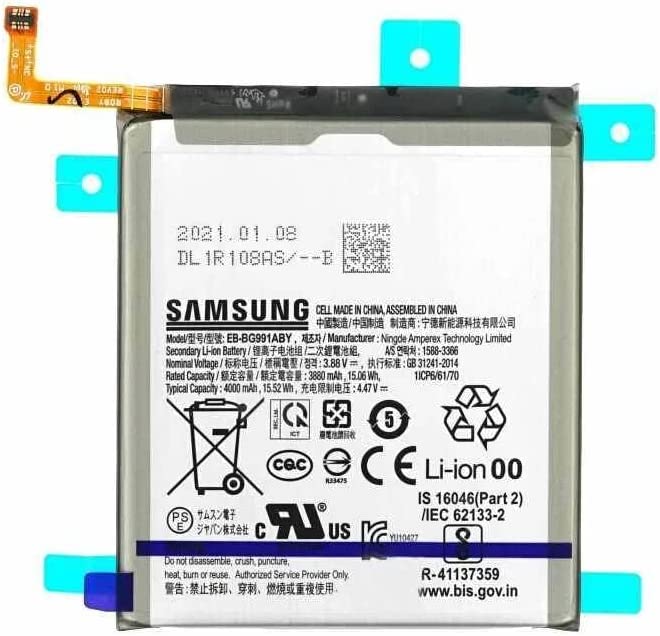 Coldbar Replacement Internal Battery For Samsung G991 Galaxy S21 5G Internal Battery EB-BG991ABY - Mobile Accessories - British D'sire