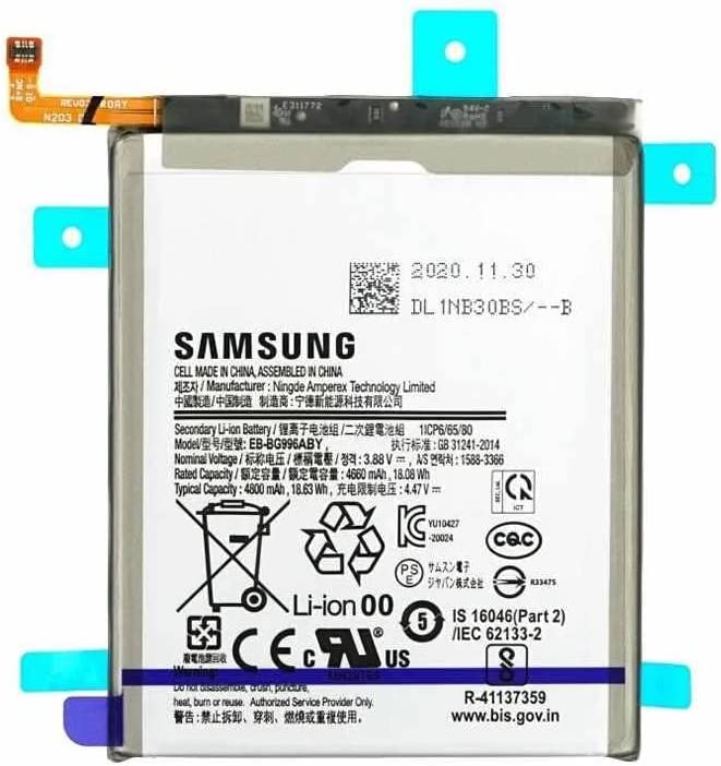 Coldbar Replacement Internal Battery For Samsung G996 Galaxy S21+ / S21 Plus 5G Internal Battery EB-BG996ABY - Mobile Accessories - British D'sire