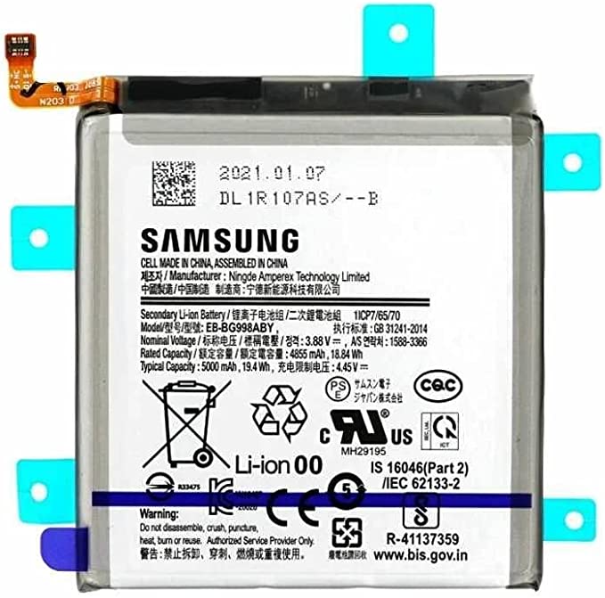 Coldbar Replacement Internal Battery For Samsung G998 Galaxy S21 Ultra 5G Battery EB-BG998ABY - Mobile Accessories - British D'sire